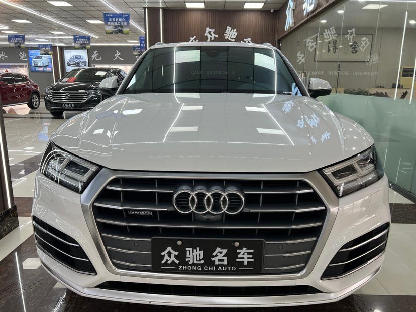 奧迪 奧迪Q5L  2020款 45 TFSI 尊享時(shí)尚型圖片