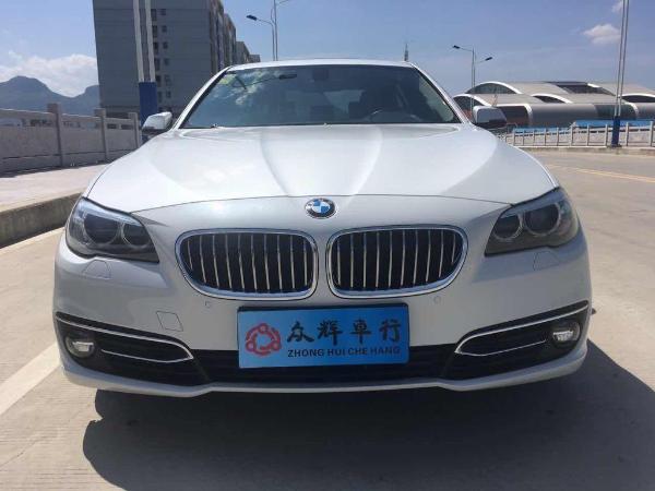 宝马 宝马5系  2014款 525Li 2.0T 豪华设计套装