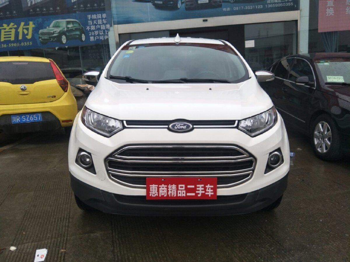 南充2015年10月福特翼搏2013款15l手动舒适型白色手动挡