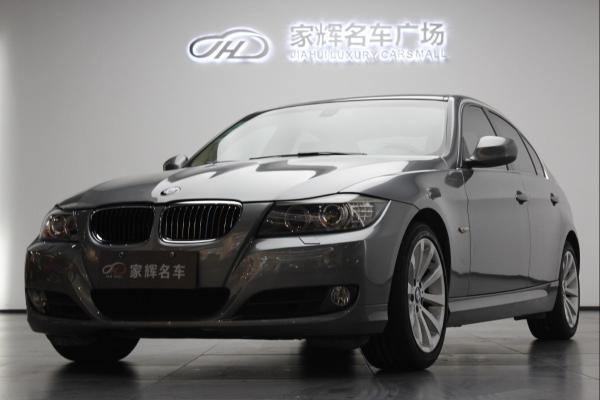 宝马 宝马3系  2010款 325i 2.5L 豪华型