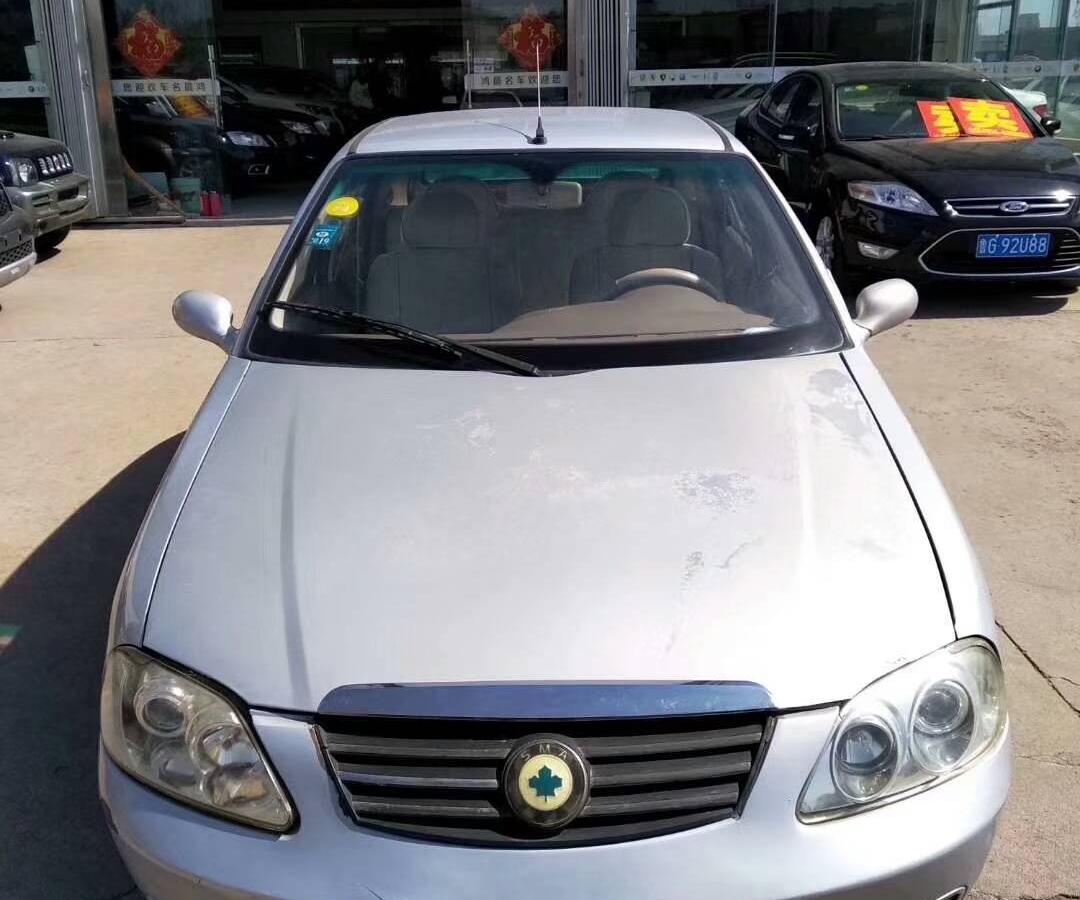 【潍坊】2008年01月 华普 海域