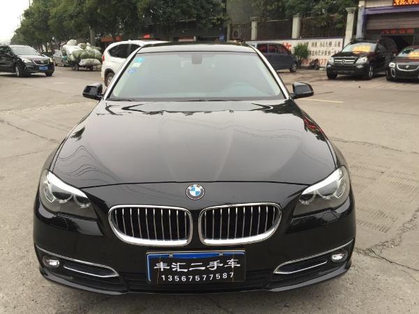 宝马 宝马5系  2014款 525Li 2.0T 豪华设计套装