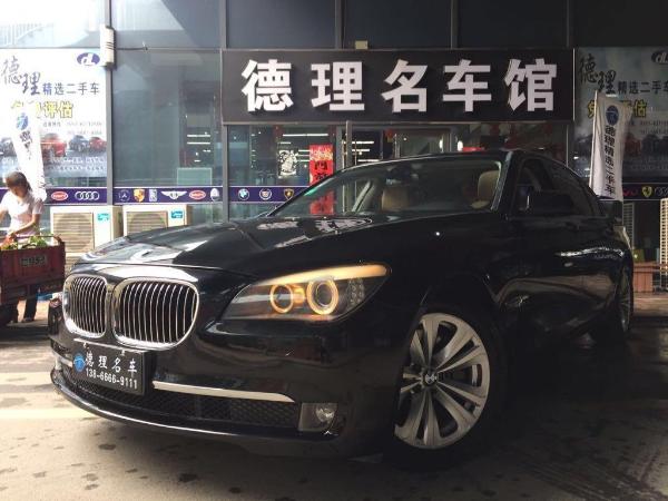 宝马 宝马7系  2009款 730Li 3.0L 领先型