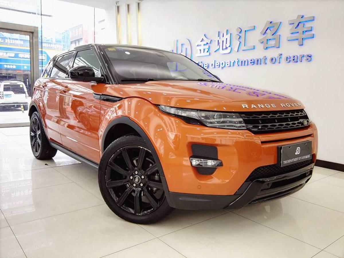 沈阳2014年11月路虎揽胜极光2015款20t倾橙限量版橙色手自一体