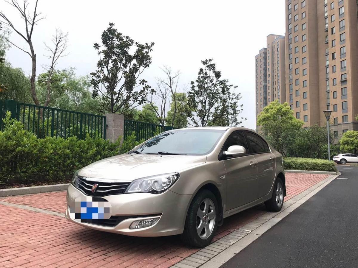 湖州2013年5月荣威3502013款350d15l自动迅豪版香槟色自动档