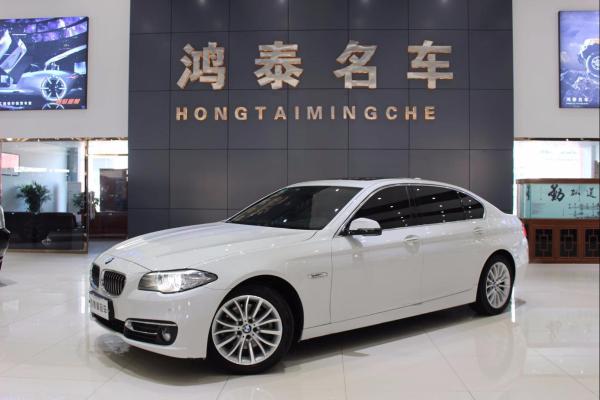 宝马 宝马5系  2014款 525Li 2.0T 豪华设计套装