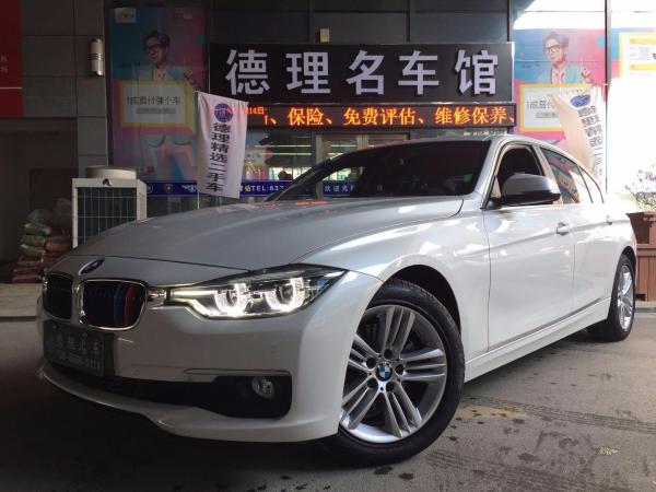 宝马 宝马3系  2017款 320Li 2.0T 时尚型