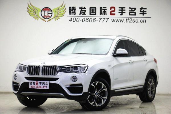 宝马 宝马X1 宝马X4 2014款 xDrive20i X设计套装