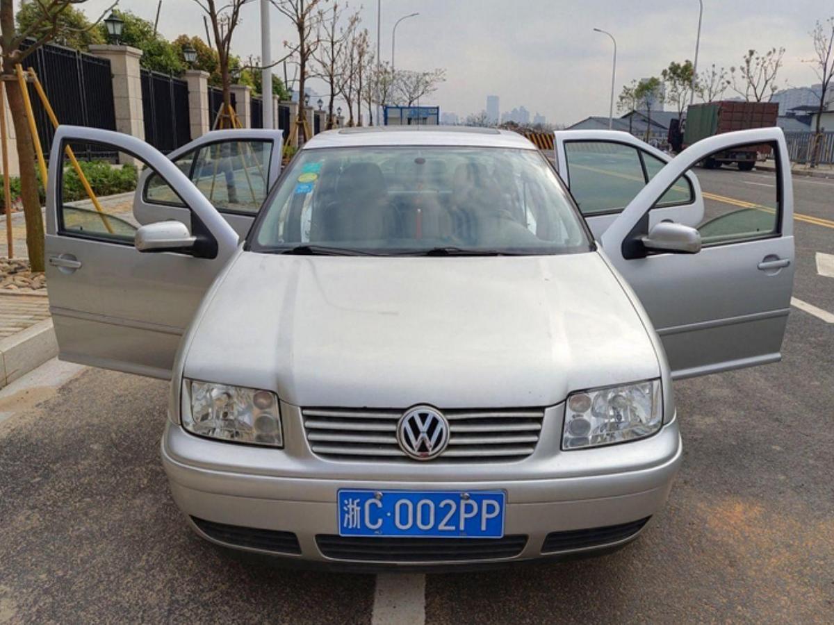 温州二手车