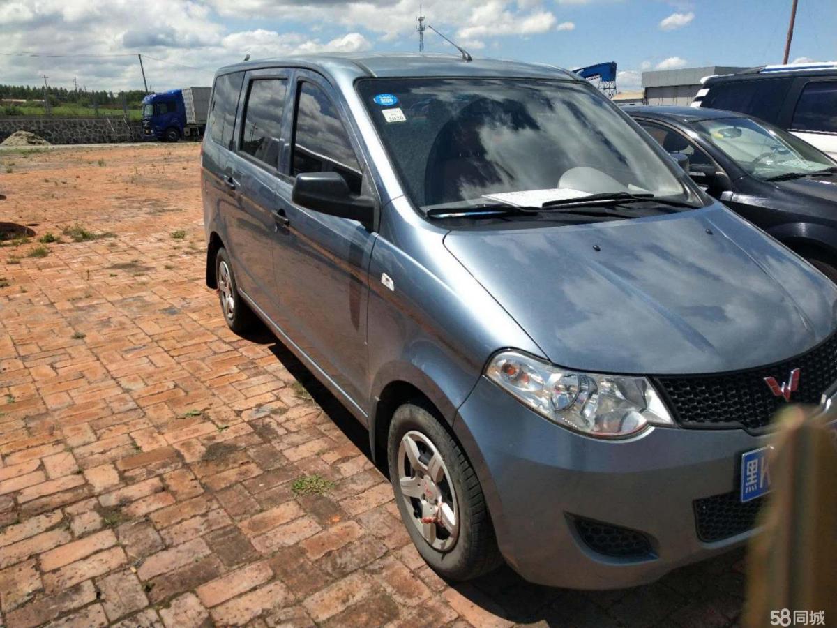 【七台河】2014年2月 五菱 之光 2014款 1.