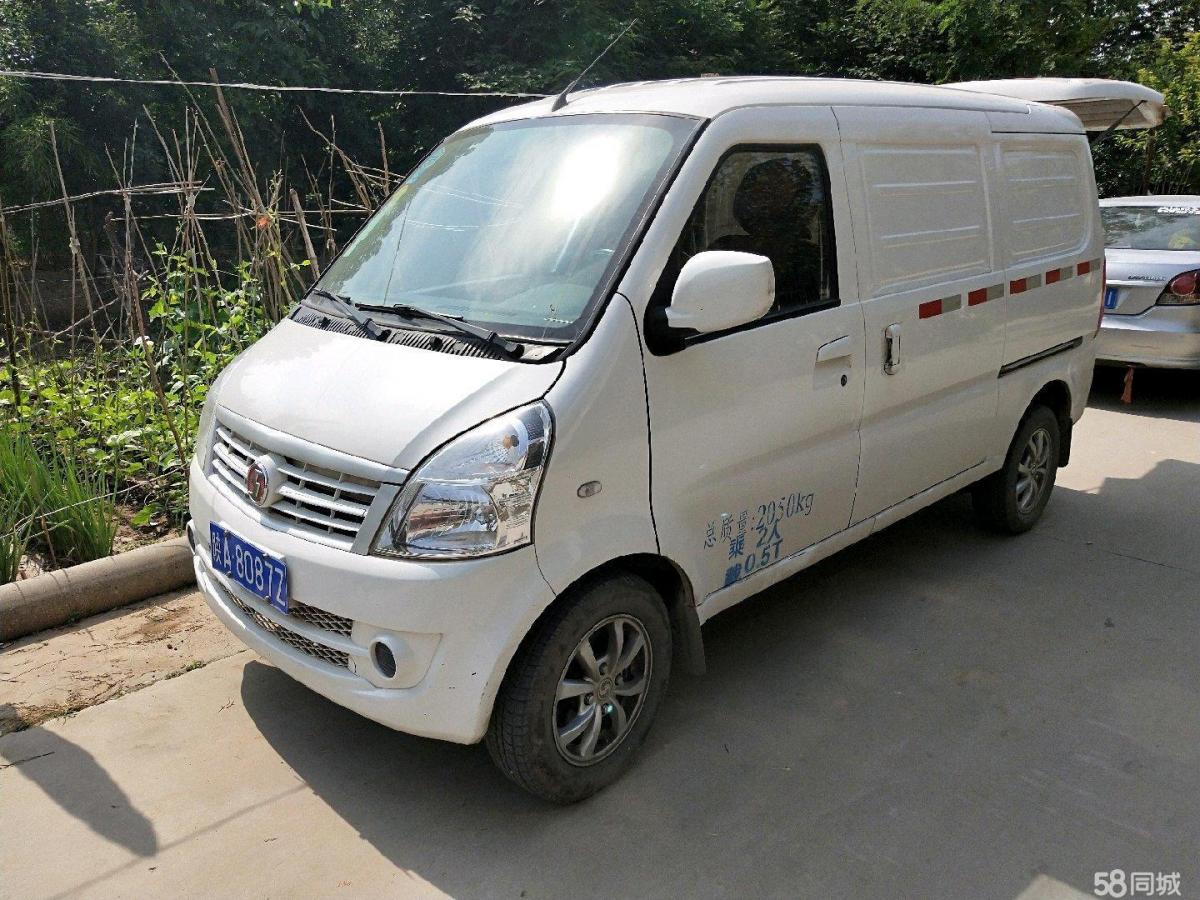 辽源2017年8月陕汽通家福家2014款10l6400b标准型白色手动挡