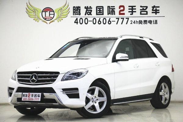 奔驰 ML级  2014款 ML400 4MATIC 3.0T 豪华型