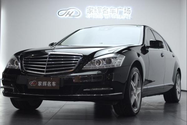 奔驰 奔驰S级  2010款 S300L 3.0L 豪华型