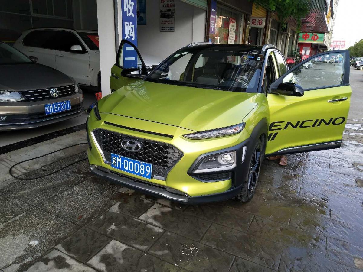 永州2018年4月现代encino昂希诺2018款16t双离合致跑版绿色自动档