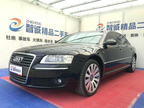 奥迪 奥迪A8  2006款 A8L 6.0 W12 quattro旗舰型