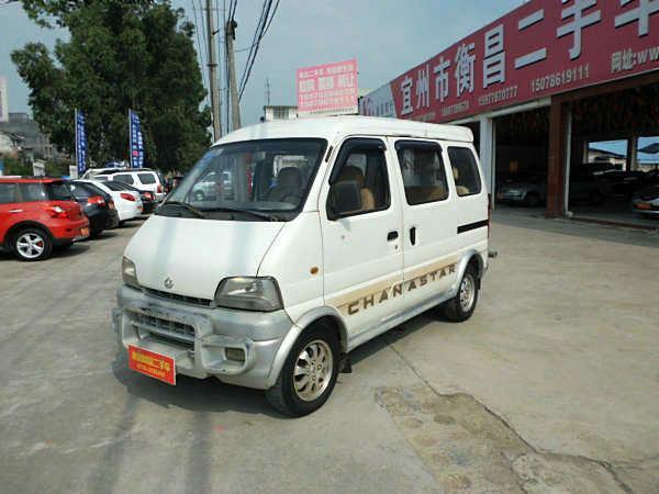 【河池二手车】2005年9月_二手长安之星_价格0.68万元_华夏二手车网