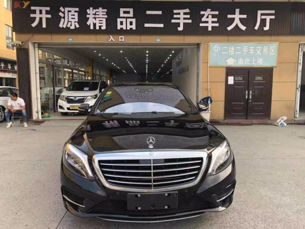 奔驰 奔驰S级  2016款 S 400 L 4MATIC