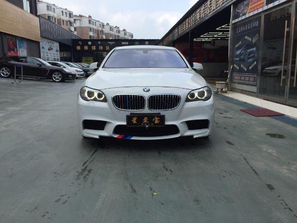 宝马 宝马5系  2013款 525Li 2.0T 豪华型