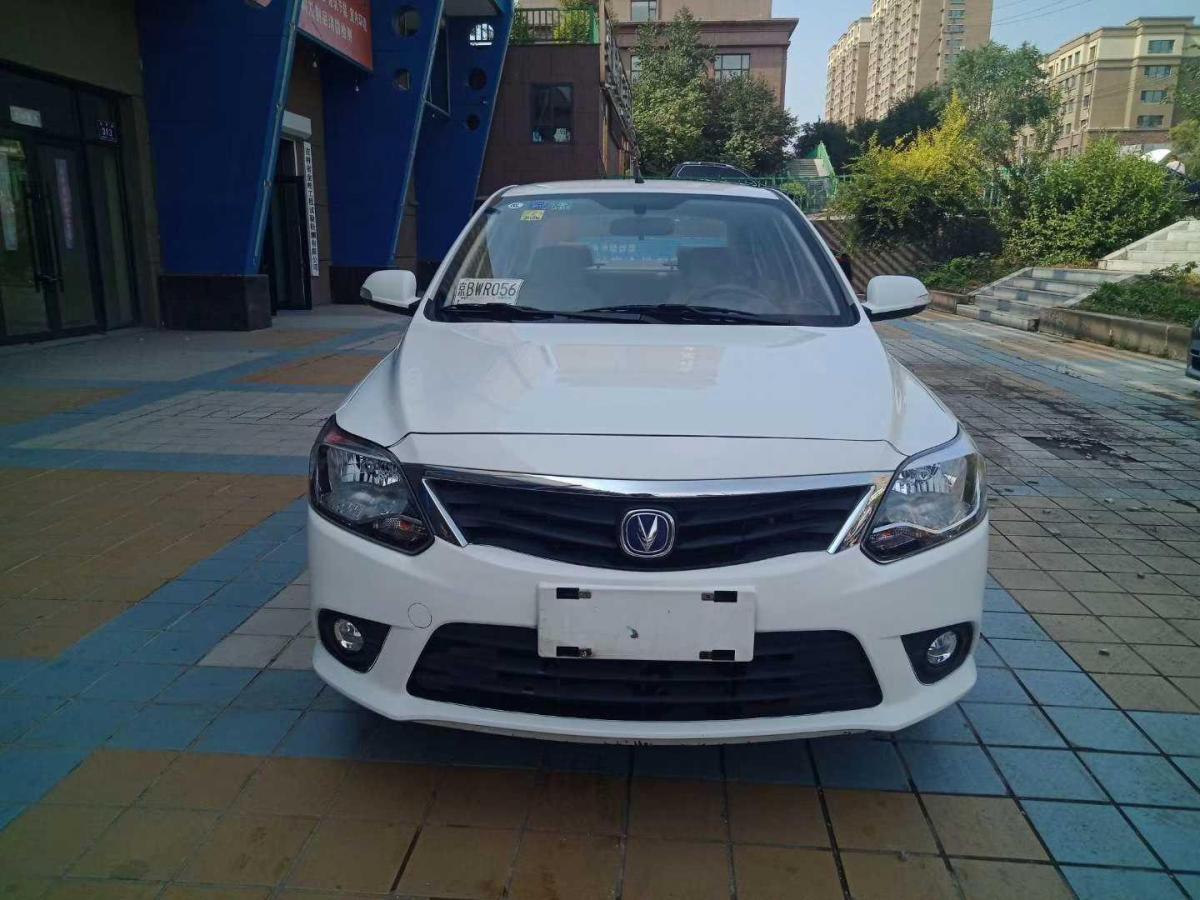 【白山】2016年11月 长安 悦翔v3 2015款 1.