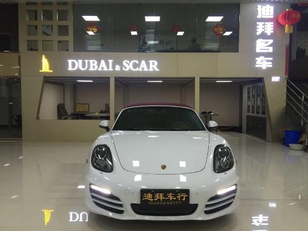 保时捷 Boxster  2013款 2.7L