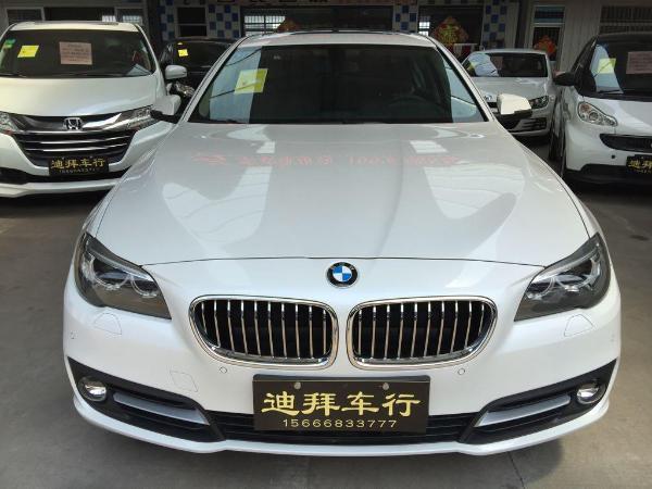 宝马 宝马5系  2014款 520Li 2.0T 典雅型(改款)