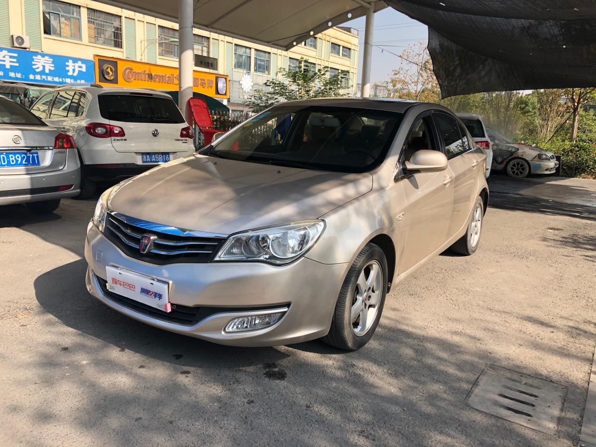 杭州2011年11月荣威3502011款350s15l手动迅捷版香槟色手动挡