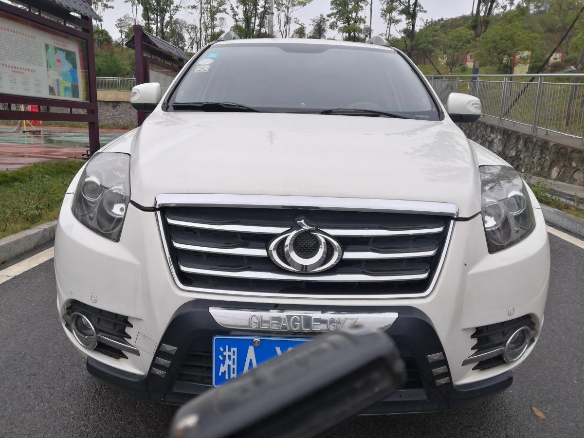 长沙2014年10月吉利吉利gx72014款20l自动尊贵型白色手自一体