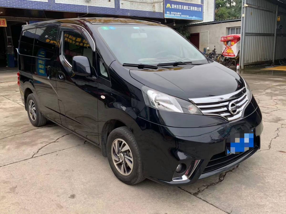 【漳州二手车】2019年01月_二手日产 nv200 _价格面议_华夏二手车网