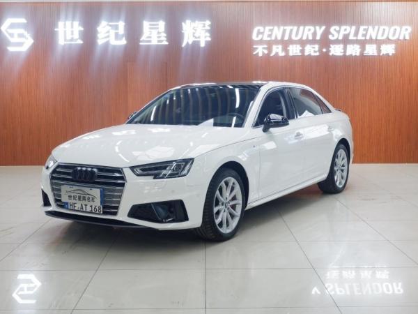 奥迪 奥迪A4L  2019款 40 TFSI 时尚型 国VI