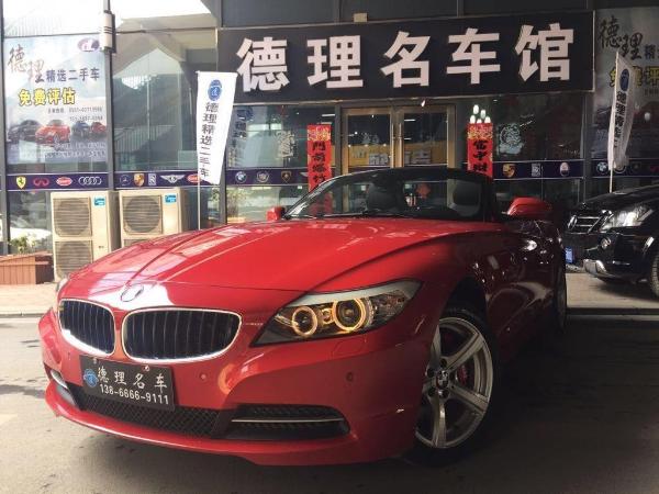 宝马 宝马Z4  2012款 Z4 2.0T 领先型 硬顶敞篷