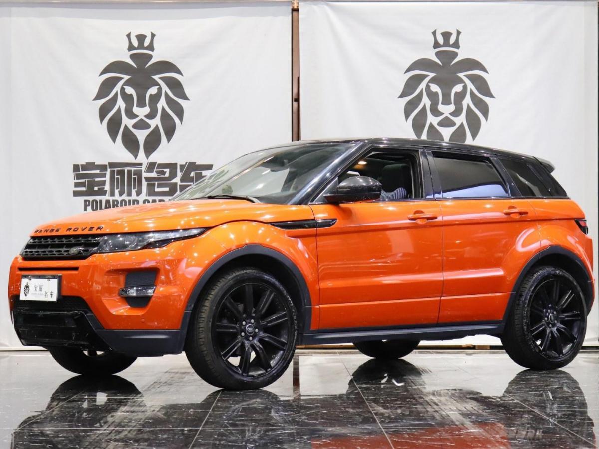 上海2015年1月路虎揽胜极光2015款20t倾橙限量版橙色自动档