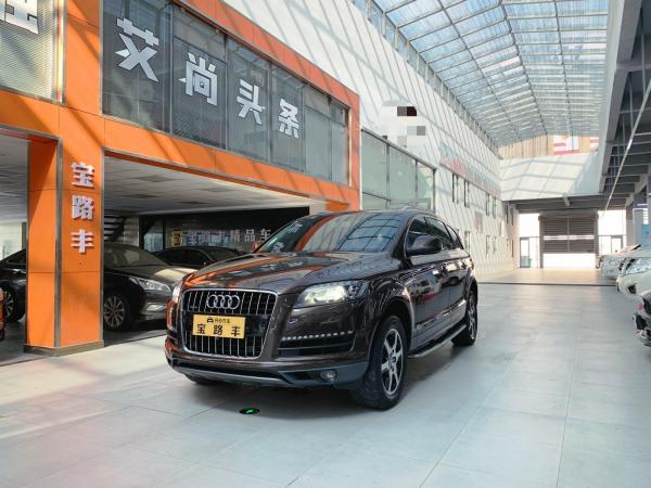 奥迪 奥迪Q7  2015款 35 TFSI 进取型