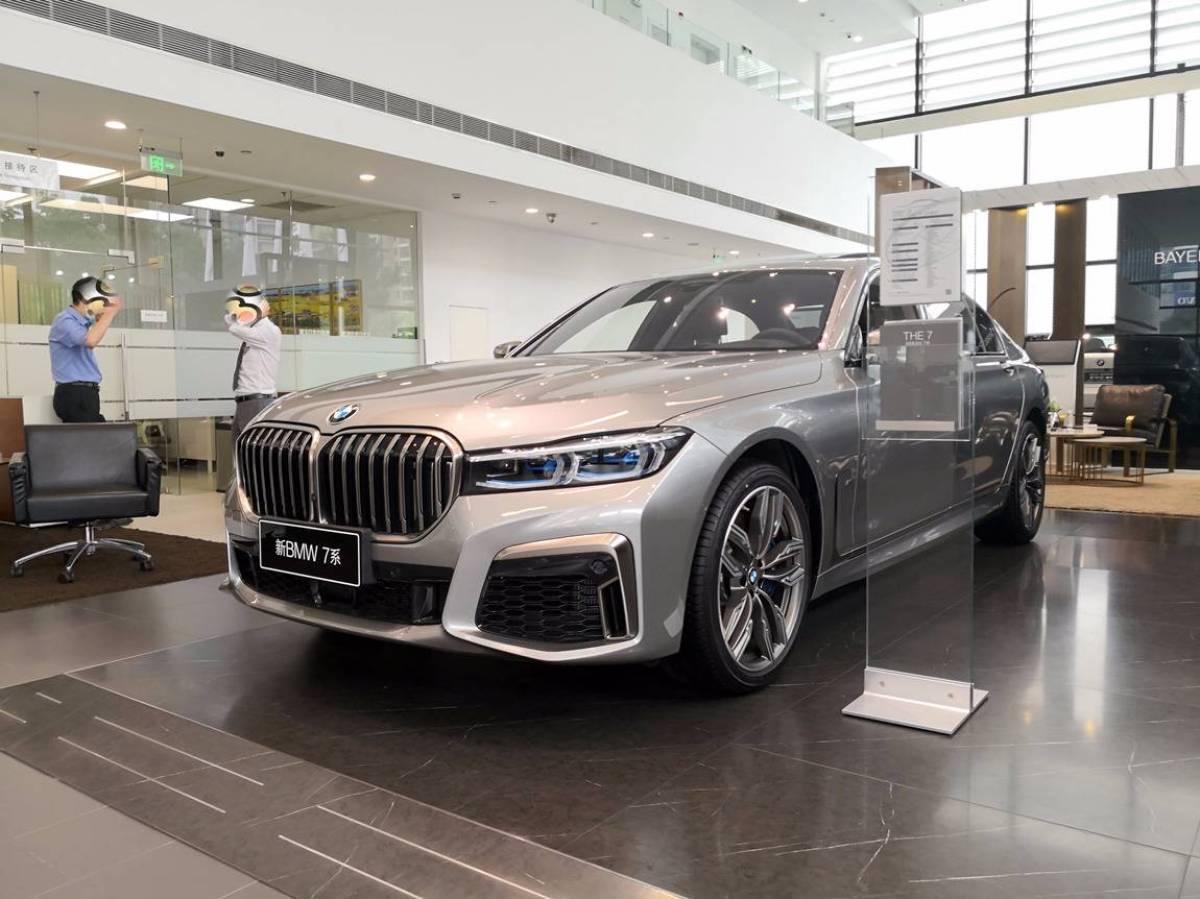 上海2020年8月宝马宝马7系2019款m760lixdrivev12运动套装银灰手自