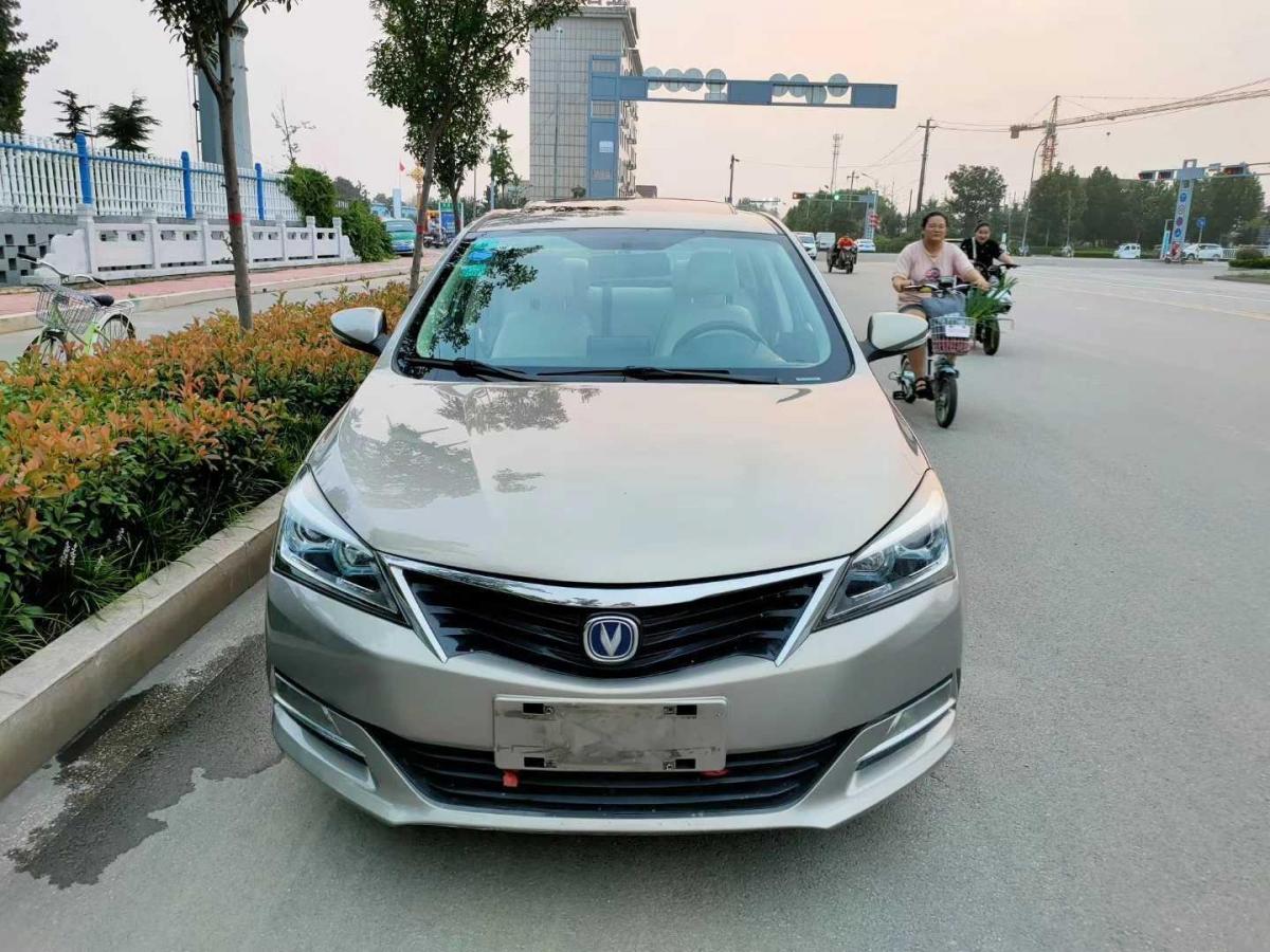 【上海】2015年6月 长安 悦翔v7 2015款 1.6l 手动乐活型 国iv 手动挡