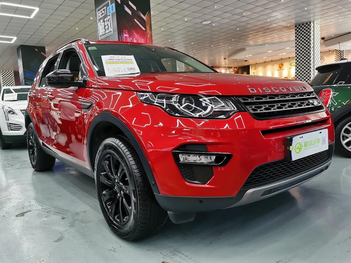 贵阳2018年1月路虎发现神行2018款240psse版红色手自一体