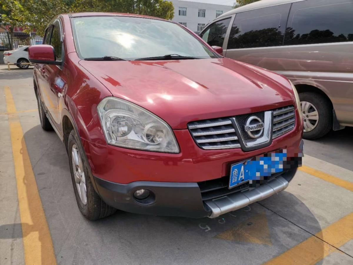 济南2009年01月日产逍客