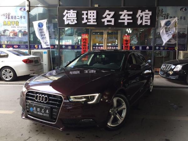 奥迪 奥迪A5  2014款 A5 45TFSI Sportback