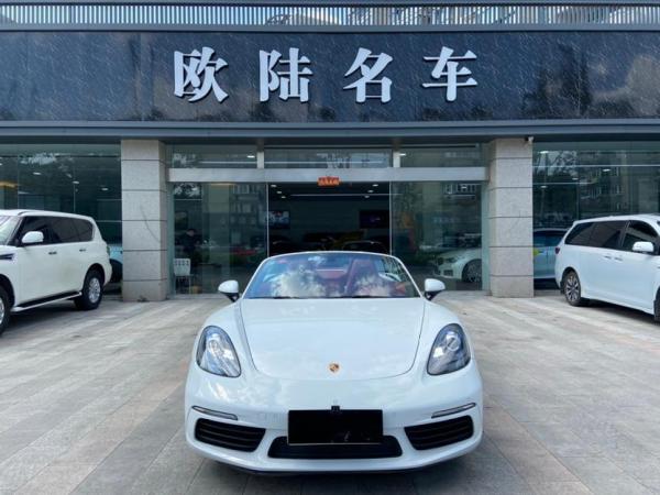 保时捷 718  2016款 Boxster 2.0T