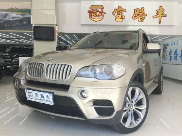 宝马 宝马X5  2011款 X5 xDrive35i 3.0T 领先型