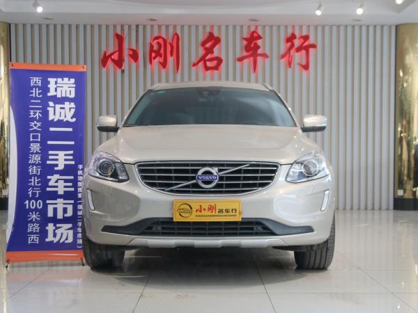 沃尔沃 XC60  2017款 T5 AWD 智进升级版