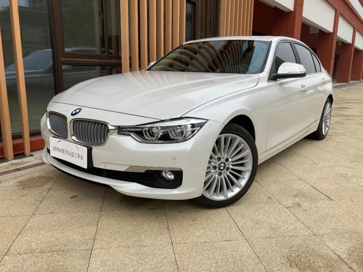 宝马 宝马3系 2018款 320li 时尚型图片