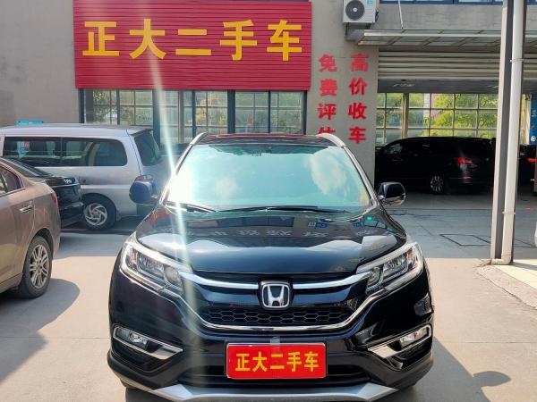 本田 CR-V  2016款 2.0L 两驱都市版