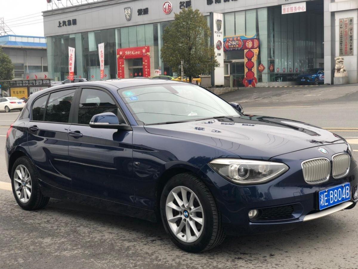 【邵阳】2012年6月 宝马 宝马1系 2012款 116i 都市型 手自一体