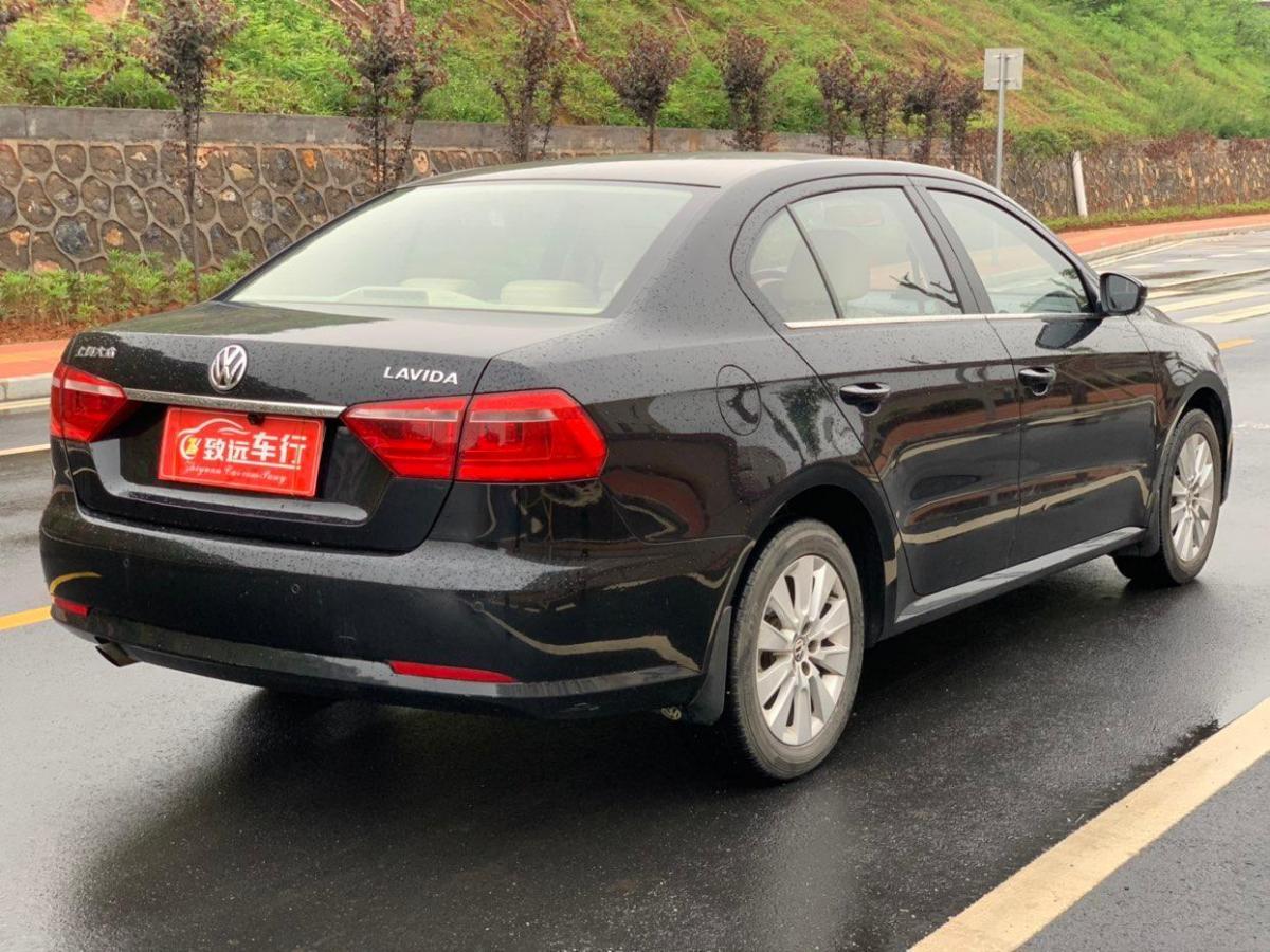 【郴州】2013年4月 大众 朗逸 2013款 1.6l 自动舒适版 手自一体