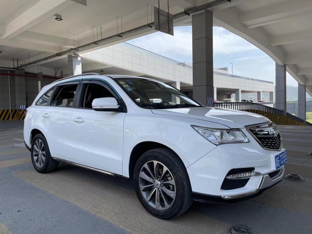 【金华】2018年1月 金杯s70 2017款 1.5t 旗舰版 5座 手动挡