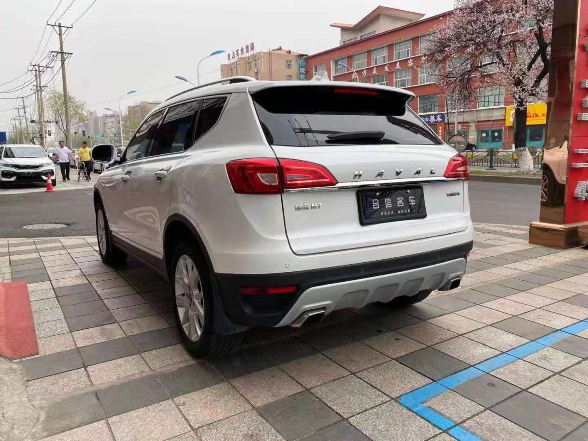 【牡丹江】2017年5月 哈弗h7 自动档