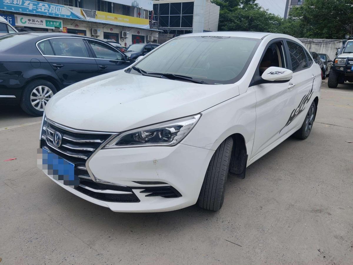 【合肥】2018年6月 长安 逸动dt 2018款 1.6l 自动智享型 手自一体