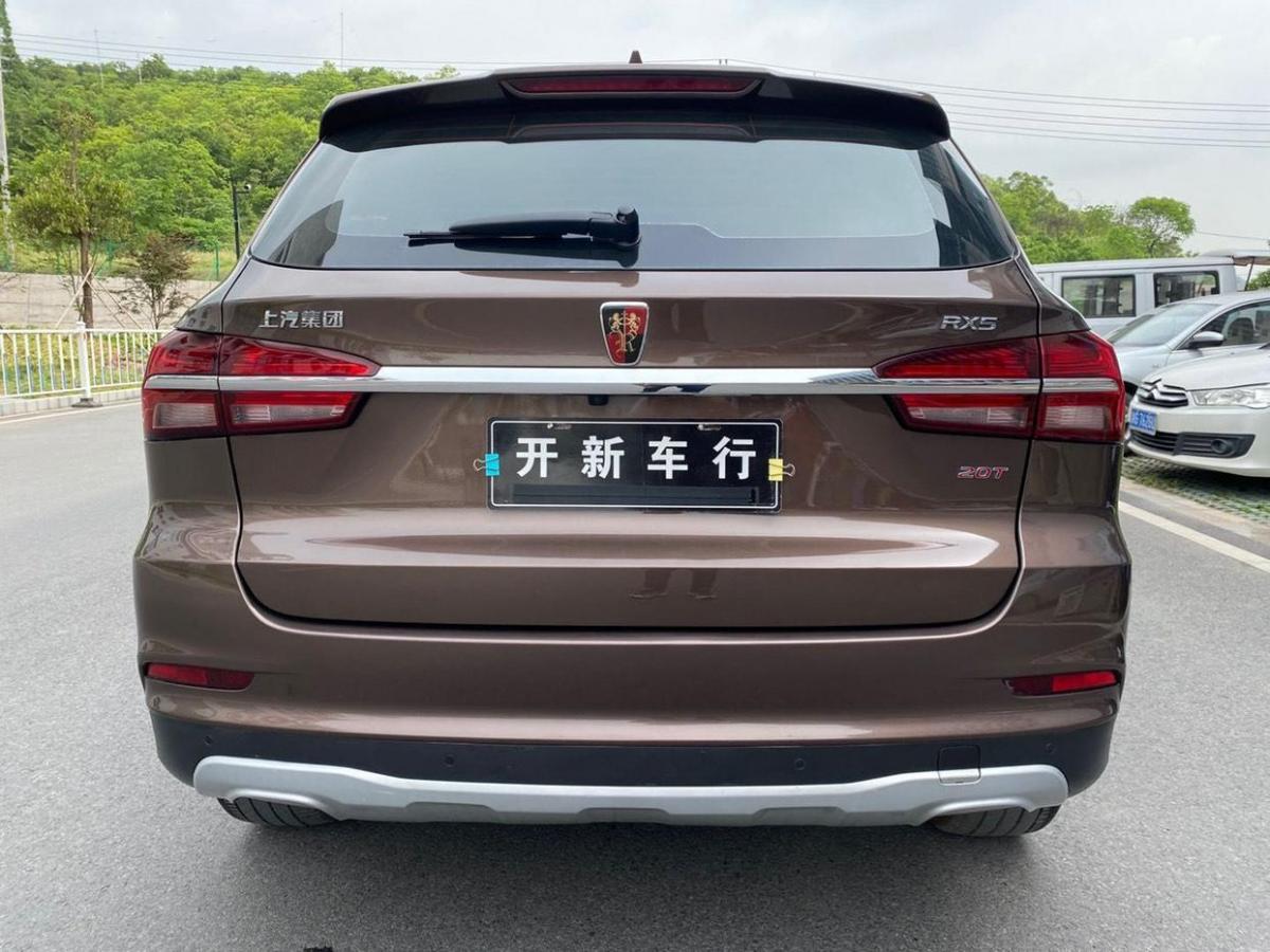 【金华二手车】2018年6月_二手荣威 rx5 2018款 20t 两驱自动互联网