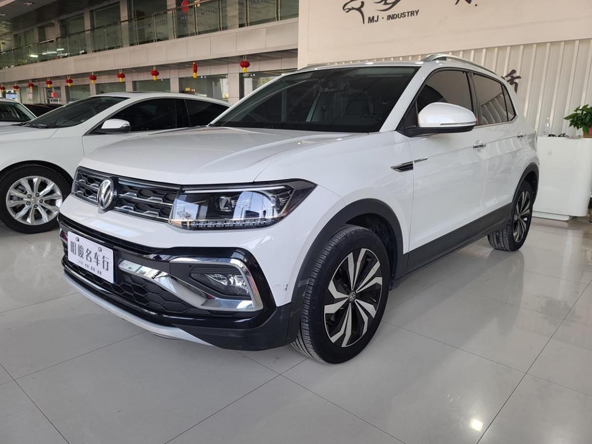 阜阳2020年9月大众途铠2020款280tsidsg豪华版白色自动档