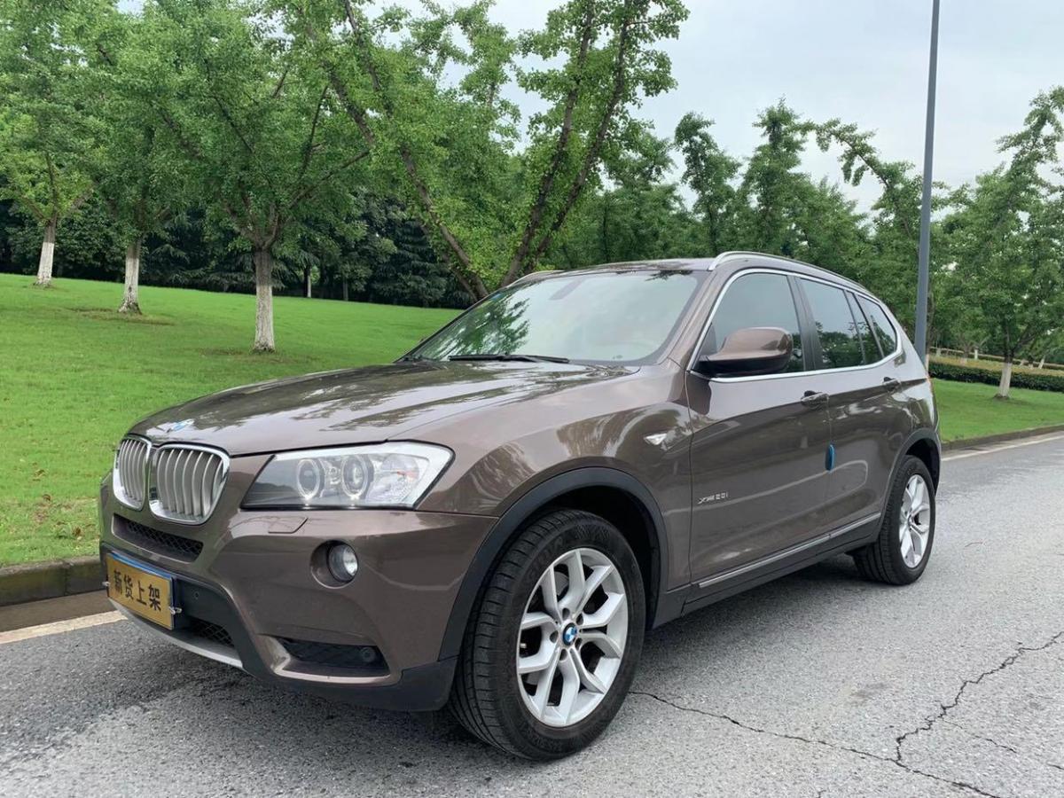 【无锡】2011年9月 宝马 宝马x3 2011款 xdrive28i 领先型 手自一体